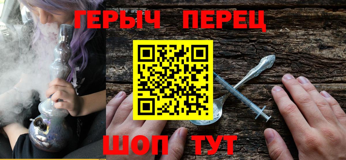 Тамбов  LSD-25  А ПВП СК кристаллы  ГАШ  Где найти наркотики?  Кокаин  Вход с VPN  Бошки Шишки  Меф МЯУ МЯУ кристаллы  Меф МЯУ МЯУ 