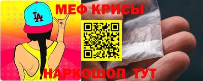 мдпв Обнинск