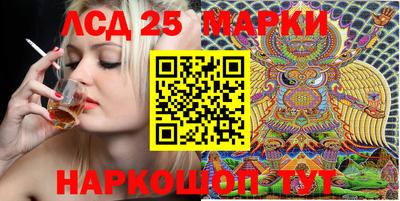 мдпв Обнинск