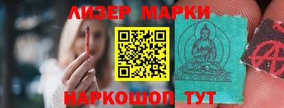 гашиш Нягань