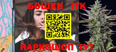 мяу мяу кристалл Новозыбков