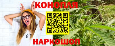 меф VHQ Новокубанск