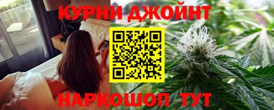 молекула духа Новодвинск