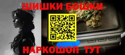 меф VHQ Новокубанск