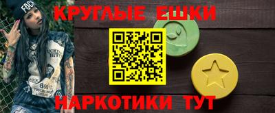 мдпв Обнинск