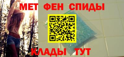гашиш Нягань