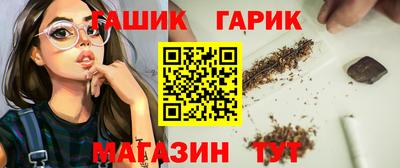 меф VHQ Новокубанск